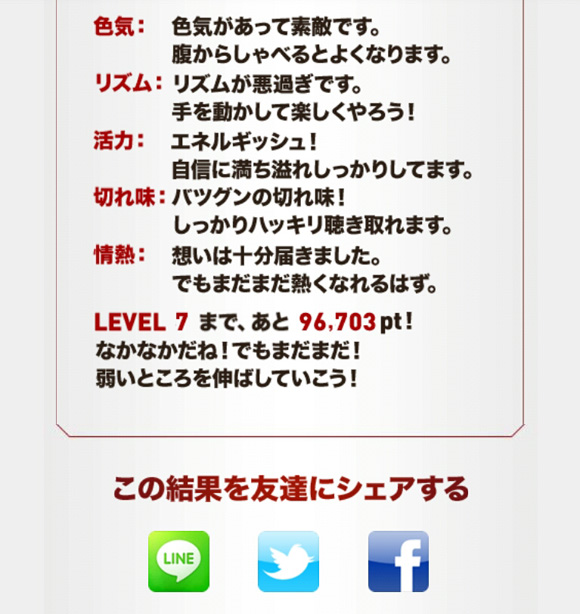 jimbeam7