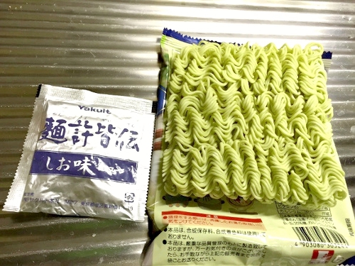 midori