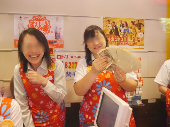 p1390349_2a