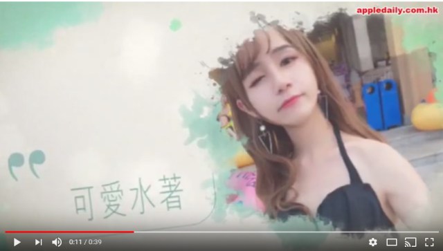 “ビキニ女子” が男子更衣室に乱入！ 生着替えした結果 → 男だった / ネットの声「正直、女より可愛い」「男でもいい！」