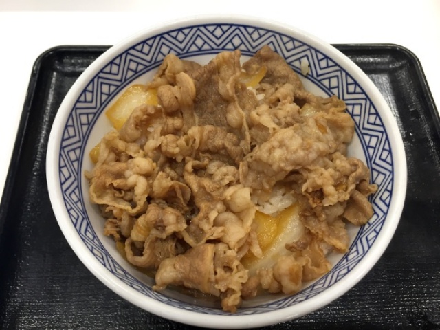 吉野家の牛丼（並）を無料で食べる方法 / クズ中のクズの発想だから閲覧注意！