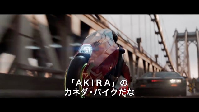 金田のバイクとデロリアンなどがチェイスしまくり！ スピルバーグ監督『レディ・プレイヤー1』がメチャ面白そう / 3分間の本編映像あり