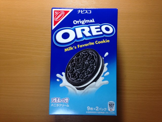 なぜ『オレオ』はわざわざ剥がして食べるのか？ 販売元に聞いてみた