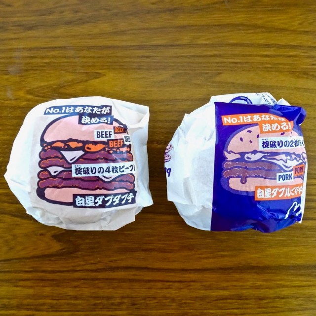 どっちがウマい？ マクドナルドの新商品『白星ダブダブチ』と『白星ダブルてりやき』を食べ比べてみた