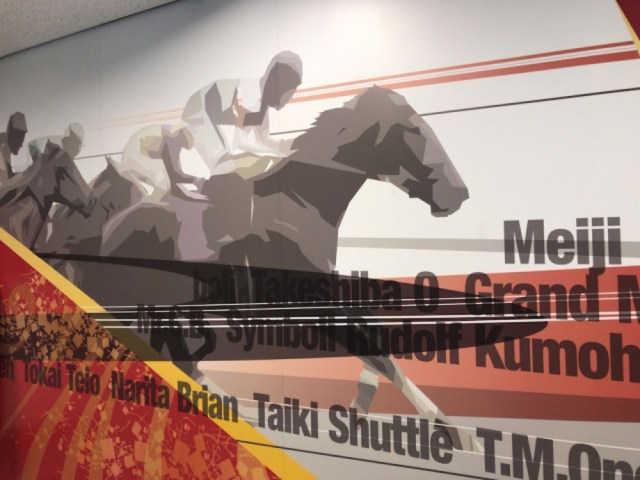 結果あり【競馬予想】荒れないオークスは今年も継続？ ラヴズオンリーユーからの3連単でひと儲けを狙います