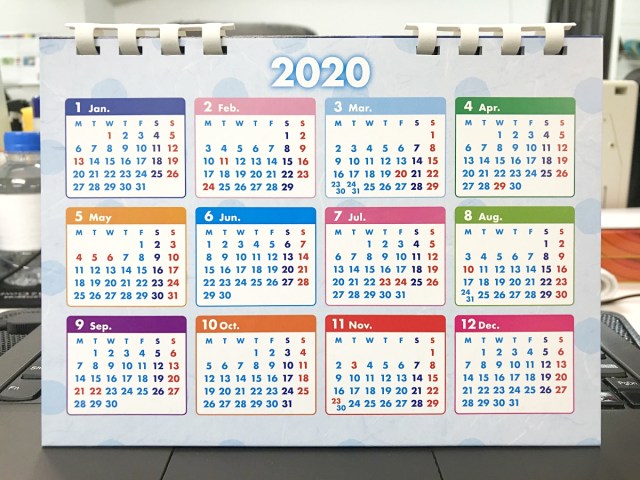 【マジかよ】半数以上の人が「2020年は3つの祝日の日付が変更になっている」ことを知らない模様 → 気付いたら10月が砂漠状態に…