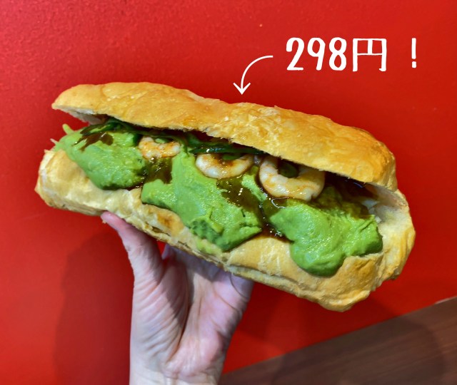 【デカすぎ】298円でサブウェイの倍サイズのサンドイッチが食べられるお店『JJバーガー』の価格破壊ぶりがヤバすぎ