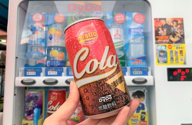 ダイドードリンコから『ミスティオコーラ』が出てるやん！  “某有名コーラ” と飲み比べてみたところ驚くほどアレだった