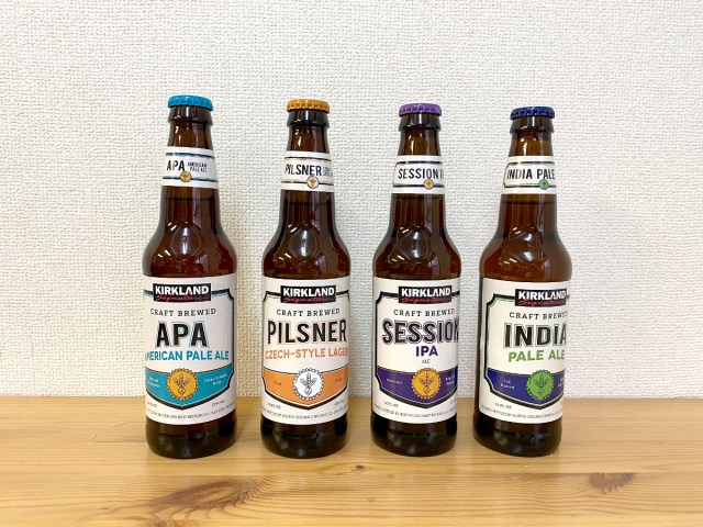 【コスパ最強】コストコの『クラフトビール24本セット』がスゴすぎた / 酒好き「これで1本207円は奇跡が起きてる」