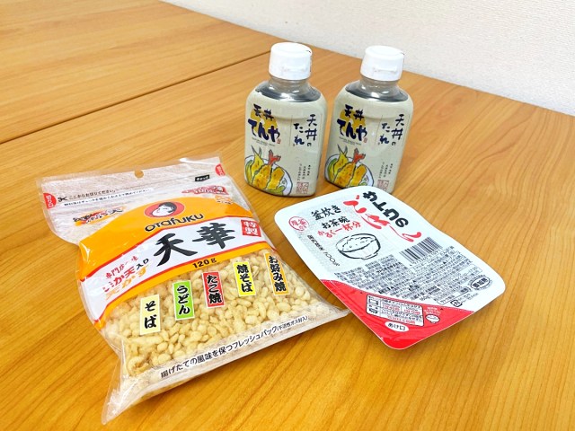 【コスパ最高】てんやで売ってる『天丼のタレ』を使った “バーチャル天丼” が激ウマ！ 用意するのは市販の天かすのみ!!