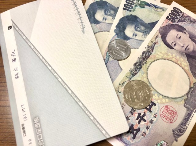 【オタ活】推しに振り込める通帳「推し彼通帳」でお金の管理をしてみた → さらに課金が加速しそうになった