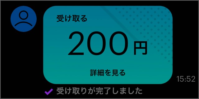 【実録】インスタで「いいね」や「フォロー」したらお金がもらえる仕事の裏側が本当にヤバい / フォロワー7.6万人の女優さんも…