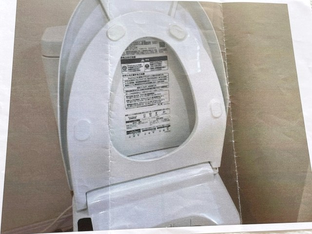 【覚えておきたい知識】賃貸のトイレが破損した場合、火災保険で補償されるのか？ 実際に手続きしてみたらこうだった