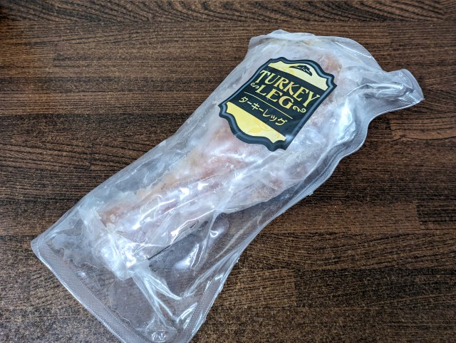クリスマスといえばチキンじゃなくてターキーだろ！ 「カルディ」に売ってるから早めに買っておけよ～!!