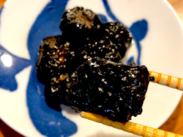 楽天市場で売っていた「食べられる石炭」を食べてみたら…まさかの味だった