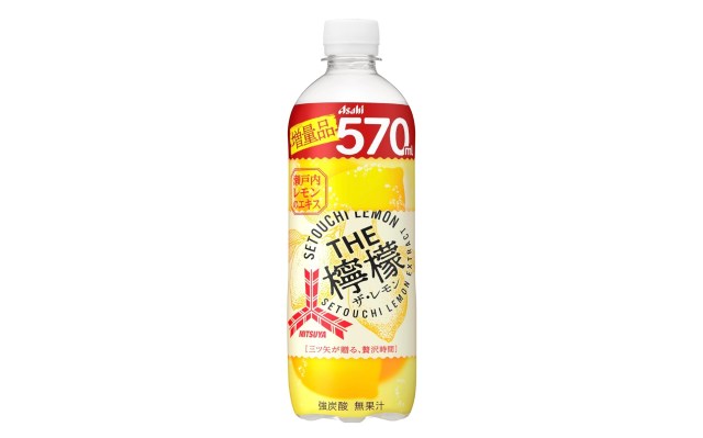 【1本62円】Amazonベストセラー1位の三ツ矢サイダー（570ml × 24本）が2958円 → 1498円！ 本日のタイムセールは飲食品や日用品もオトク